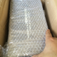 Illustration for article titled A package from China!
